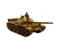 Tamiya 35108 Russian T-62A Tank Scale 1/35 Hobby Plastic Kit NEW