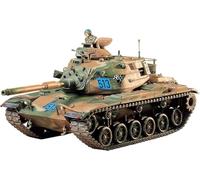Tamiya 35140 1/35 Modello di plastica del carro armato americano americano M60A3 di serie No.140 miniatura militare