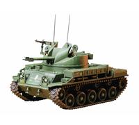 Tamiya 35161 1/35 US Army M42 Duster