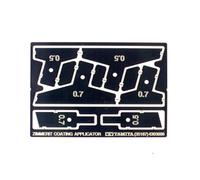 Tamiya 35187 1/35 Zimmerit Coating Applicator (Japan Import)