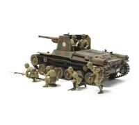 Tamiya - 35331 - Modello - Carro Armato d'assalto - Canon Autom Giapponese