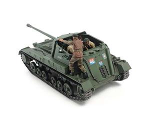 Tamiya 35356 Inglese Arciere Semoventi Anti-carro Pistola Kit Scala 1/35 - T48