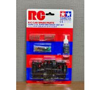 TAMIYA 50746 HOP-UP OPTIONS C.V.A. Set unità ammortizzatori Super Mini