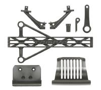 Tamiya 51408 B Parts Motor Cover TRF201 [Toy]