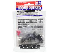 TAMIYA 54634 - Set sospensione anteriore e posteriore in acciaio, veicoli TT-02-S