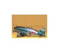 TAMIYA 61018 1/48 Raiden Jack [Limited Edition]