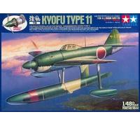 Tamiya 61507 Kawanishi N1K1 Kyofu Type 11 1/48