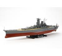 Tamiya 78030 1/350 Japanese Battleship Yamato Plastic Model Boat Kit