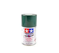 TAMIYA 86521 AS-21 verde scuro 2 opaco (IJN) 100 ml - Vernice spray per modellismo in plastica, specifica per modelli di aereo, modellismo e accessori per bricolage