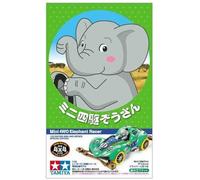 Tamiya 95569 Mini 4wd Elephant Racer (VZ Chassis) Kit Montaggio 1/32
