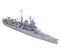 Tamiya 31341 Jpn. Aircraft Cruiser Mogami Ship Scale 1/700 Hobby Plastic Kit NEW