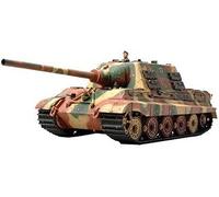 German Heavy Tank Destroyer Jagdtiger Early Productions 1:35 Plastic Model Kit