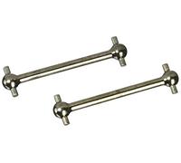 Tamiya Drive Shaft Set: TT01R/TL01/TB01 (Japan Import)