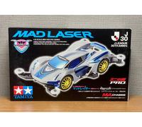 TAMIYA feat. J League 30th Anniv. MAD LASER versione Sagan Tosu