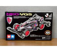 TAMIYA feat. J League 30th Anniv. NEO-VQS Kyoto Sanga versione FC