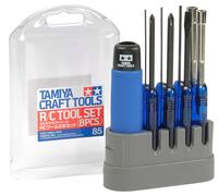 Tamiya Giappone 74085 PC Craft Tool Make Set 8 pezzi