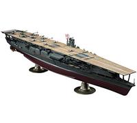 Tamiya Hasegawa IJN Aircraft Carrier Akagi 1941 1:350