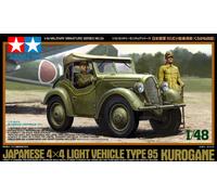Tamiya JAPAN 32558 Japanese Army Type 95 Kurogane Shiki Military kit scala 1/48