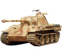 Tamiya JAPAN 35065 German Army Panther Medium Tank kit scala 1/35