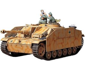 Tamiya JAPAN TM35197 Stug III Ausf. Kit serbatoio G scala 1/35