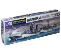 Tamiya Japan Toy Models - 1/700 Water Line Series No.315 Japanese Navy Light Cru