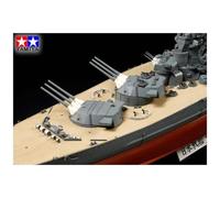 Tamiya 78025 IJN Yamato + PE Parts Ship Scale 1/350 Hobby Plastic Kit NEW