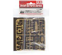 TAMIYA Kit di modellismo - Tedesco Jagdpanzer IV Lang Metal Gun Barrel Set - Scala 1:35
