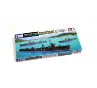 Tamiya Military Model 1/700 War Ship JAP. Navy AUXILIARY VESSELS Hobby 31519