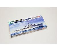 Tamiya Military Model 1/700 War Ship Royal Australian Destroyer Vampire 31910