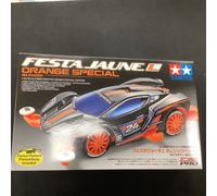 Tamiya Mini 4WD 95658 Festa Jaune Orange Special MA Chassis New