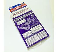 Tamiya Mini 4WD Model Mini 4WD Basic Tune-Up Parts Set for FM-A Chassis 15514