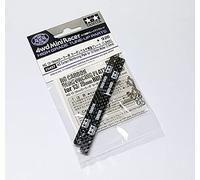 Tamiya Mini 4WD Model Mini 4WD Carbon Reinforcing Plate for 13/19mm Roller 15497