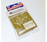 Tamiya Mini 4WD Model Mini 4WD Setting Gear Set (for FM-A Chassis) 15516