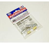 Tamiya Mini 4WD Model Mini 4WD Short Mass Damper (6x6x14mm 2pcs.) 15515