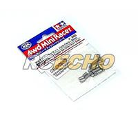 Tamiya Mini 4WD Model Racing Aluminum Spacer Set (12/6.7/6/3/1.5mm) 15473