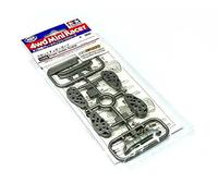 Tamiya Mini 4WD Model Racing Front Under Guard 15405