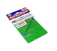 Tamiya Mini 4WD Model Racing Hollow Propeller Shaft (for Super X Chassis) 15234