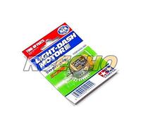 Tamiya Mini 4WD Model Racing Light-Dash Motor 15455