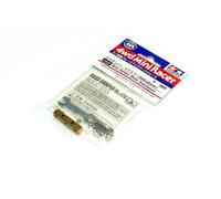 Tamiya Mini 4WD Model Racing Mass Damper Block (6x6x32mm) 15427