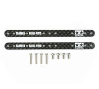 Tamiya Mini4WD 15495 Piastre diritte Carbon 1,5mm (2pz) modellismo