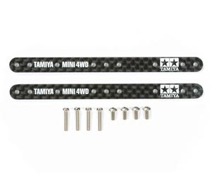 Tamiya Mini4WD 15495 Piastre diritte Carbon 1,5mm (2pz) modellismo