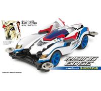Tamiya Mini4wd RISING EDGE Telaio MS 18633 modellismo