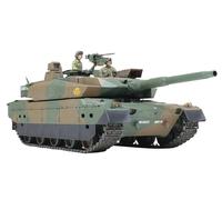 Tamiya Modelli Jgsdf Tipo 10 MBT Serbatoio 1/35