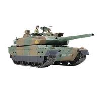 Tamiya Modelli Jgsdf Tipo 10 MBT Serbatoio 1/35