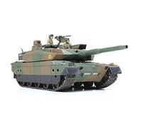 Tamiya Models Japanese JGSDF Type 10 MBT Kit