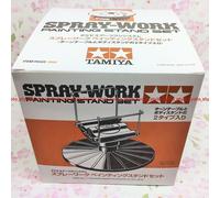 Supporto rotante per pitturare 74522 (1pz) - Tamiya modellismo