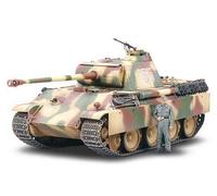 Tamiya1/35 Military Miniature Series Germany Panther G early type model kit35261