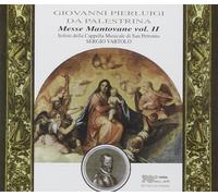 Tamminga Liuwe,Vartolo Sergio Missa in Festis Beatae Mariae Virginis I (CD)