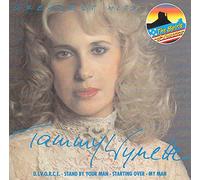 Tammy Wynette - Tammy Wynette's Greatest Hits