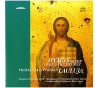 Tampere Orthodox Choir Hymns of the Vigil & the Liturgy (CD) Album